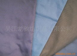 吳江龍馳紡織品 創(chuàng)新驅動，功能賦能——核心功能性面料產品總覽